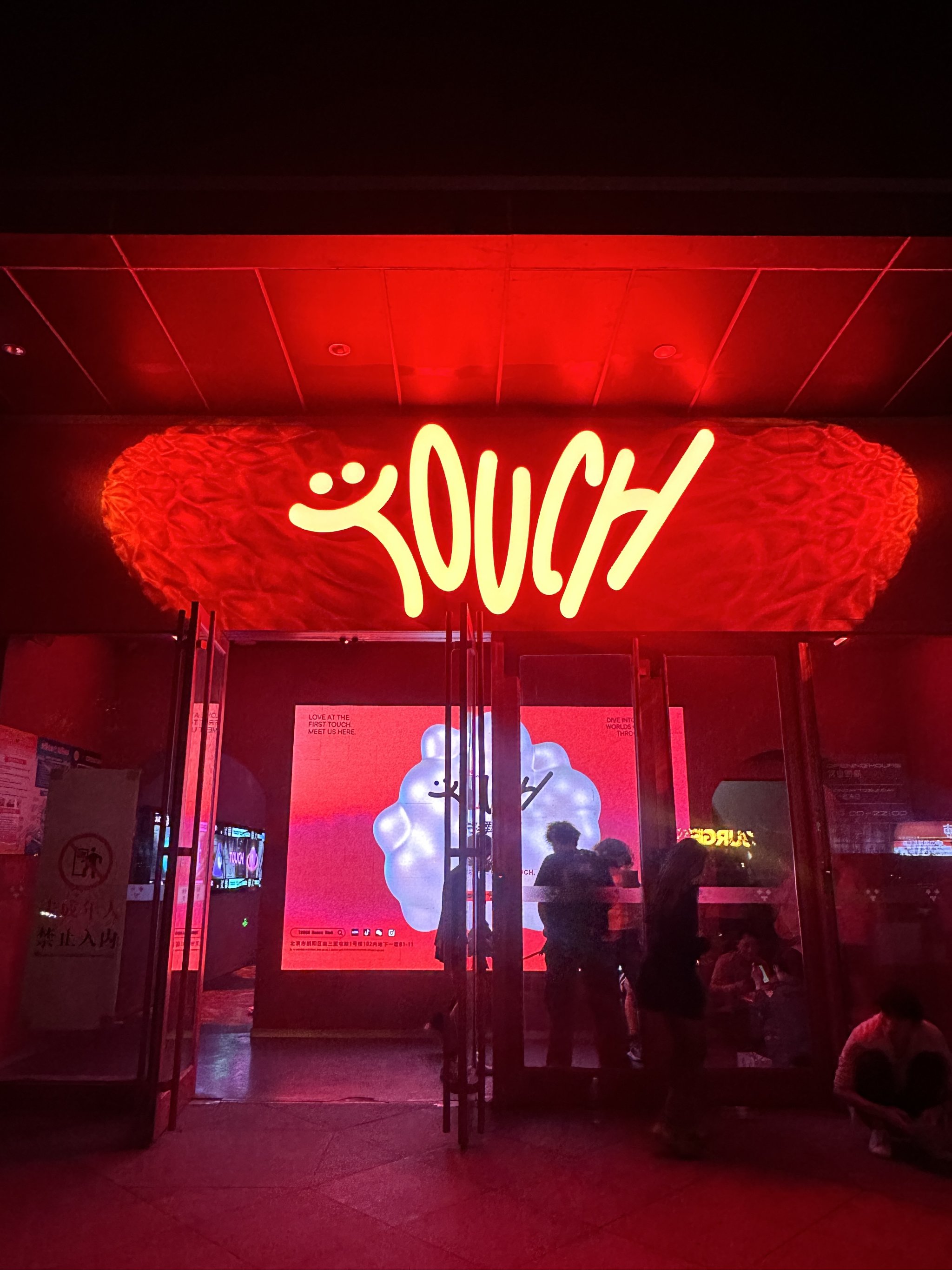 天水商务ktv商务ktv怎么计时介绍-秦安县ktv预订